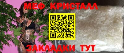 кокс Пушкино