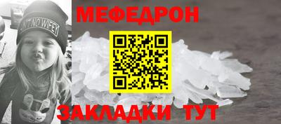 кокс Пушкино
