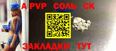 МДПВ Пыть-Ях