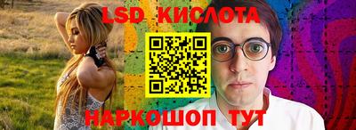 кокс Пушкино