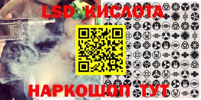 МДПВ Пыть-Ях
