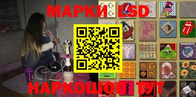 кокс Пушкино
