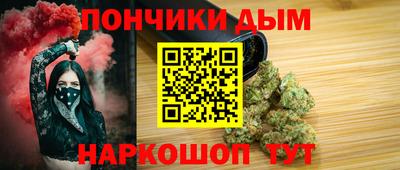 кокс Пушкино