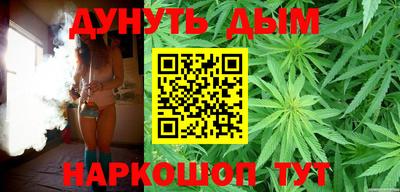 кокс Пушкино