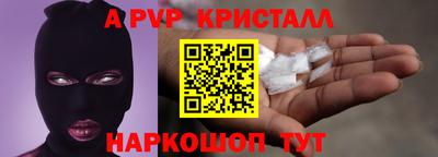МДПВ Пыть-Ях