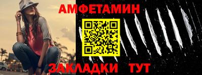 кокс Пушкино