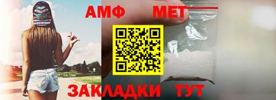 кокс Пушкино