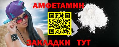 кокс Пушкино