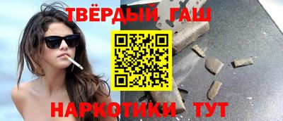 jwh Рязань
