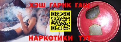 шишки Пугачёв
