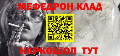 МДПВ Пыть-Ях