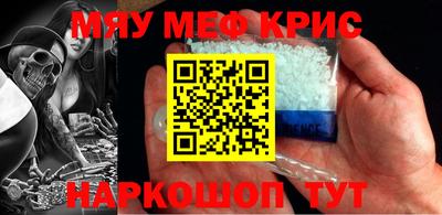 кокс Пушкино